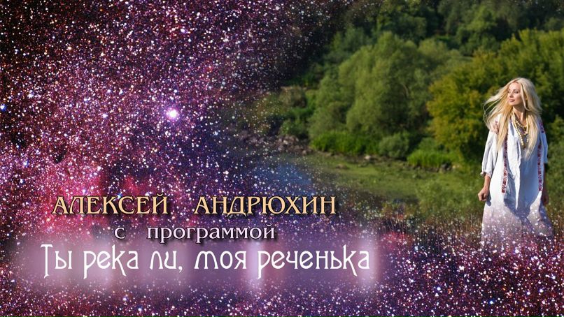 Максим Василёк | Пинск