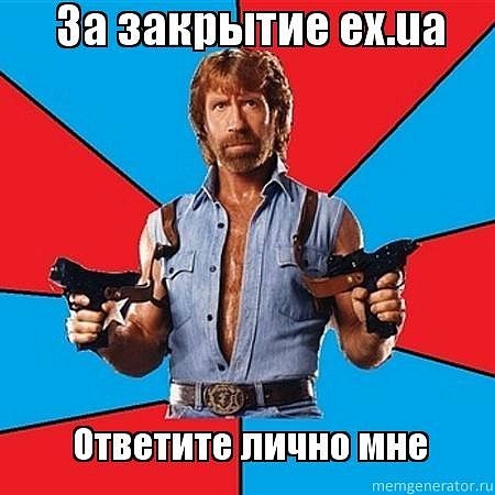 №9, Андрей Косивцов, Харьков №9, Андрей Косивцов, Харьков