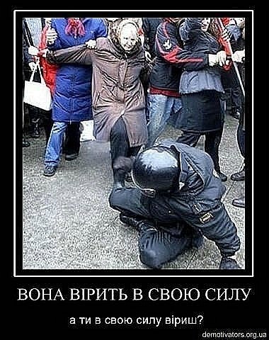 Дмитрий Куликов | Белгород