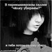 Котэ В-Кедах фотография #12