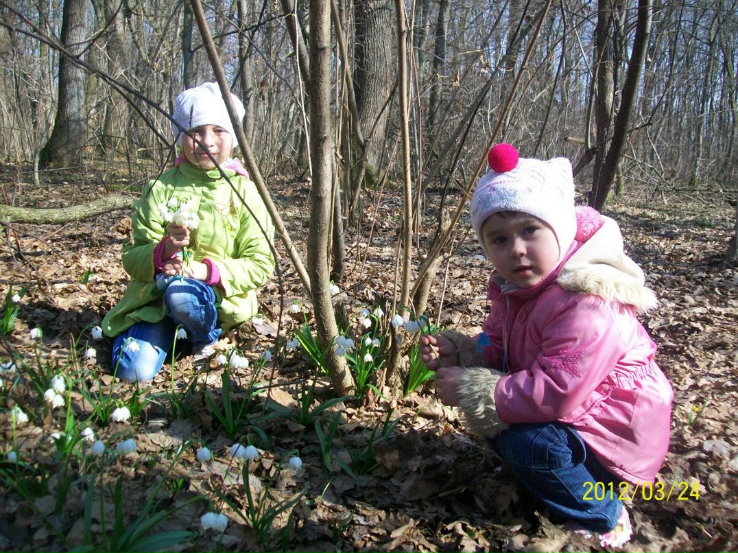 Андрій Пиза Puni$heR | 