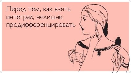 Паша Шерр | Санкт-Петербург