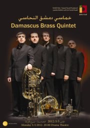 Игорь Галинский | Минск