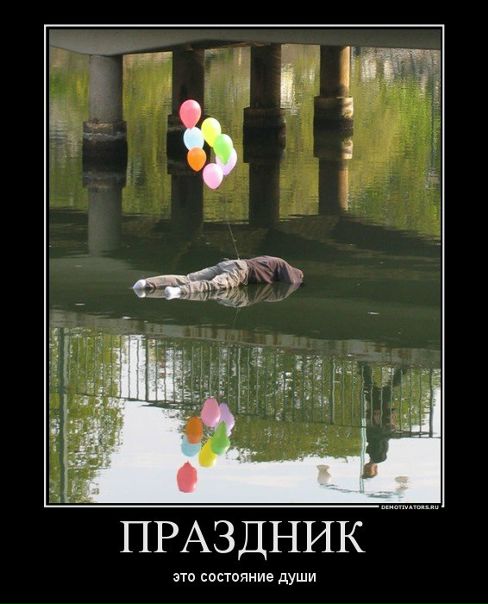 №29, Николай Глазков, 36 лет, Павлово №29, Николай Глазков, 36 лет, Павлово