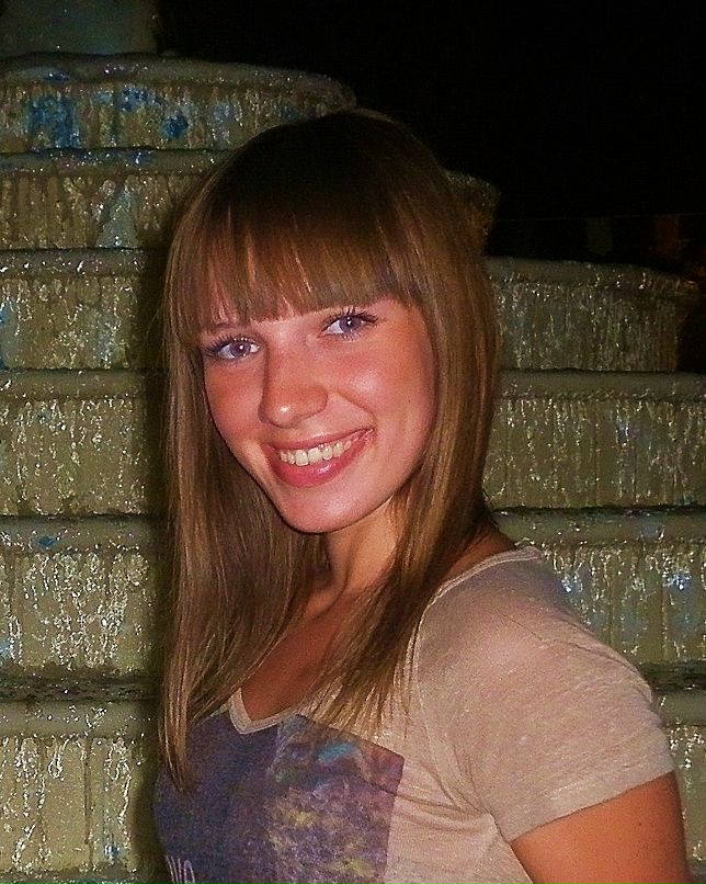 Ульяна Гусева | Москва