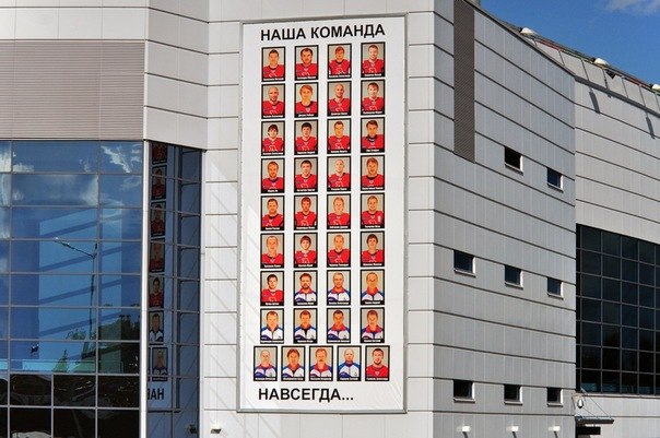 Александр Грачёв | Москва