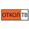 Открытая Коломна