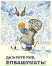 №8 Мария Христова : профиль, фото, статус - ВКонтакте №8 Мария Христова : профиль, фото, статус - ВКонтакте