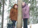 Фотография Наташа Белых
