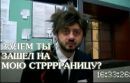 №4 Даниил Горбатовский 10.06.1998: профиль, фото, статус - ВКонтакте