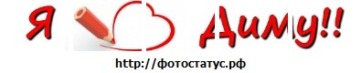 №16, Лера Ковалёва, 27 лет №16, Лера Ковалёва, 27 лет