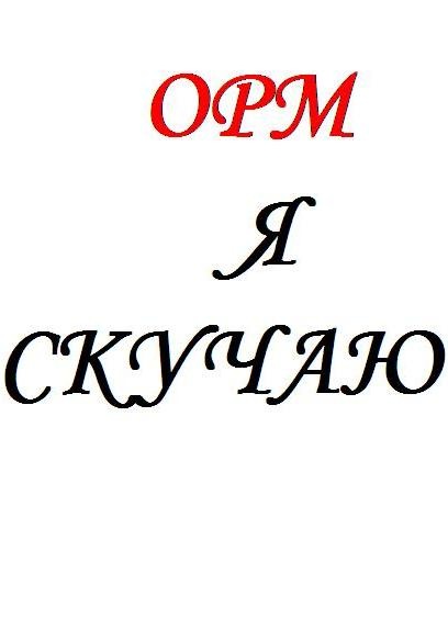 №61, Марина Павлюк, 32 года, Саратов, Россия №61, Марина Павлюк, 32 года, Саратов, Россия