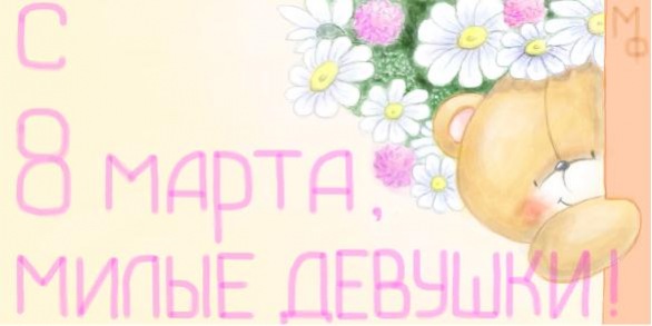 №9, Dr Khan №9, Dr Khan