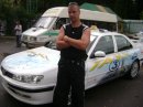 Фотография Вадим Ковалев
