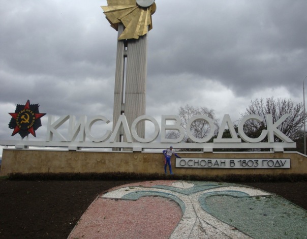 №79, Максим Раилко, 35 лет, Липецк №79, Максим Раилко, 35 лет, Липецк