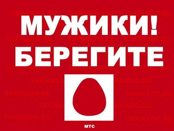 №6, Михаил Махонин, 42 года №6, Михаил Махонин, 42 года