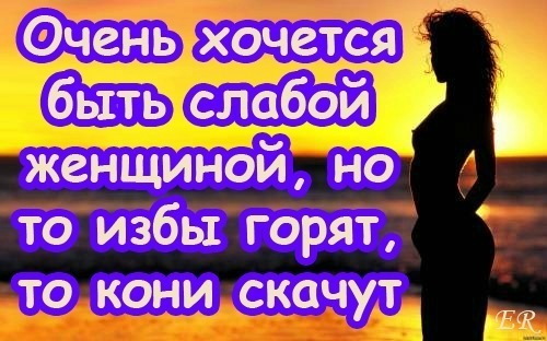 №48, Татьяна Михеева-Яковлева, 60 лет, Череповец №48, Татьяна Михеева-Яковлева, 60 лет, Череповец