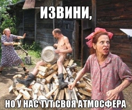 Радион Горбенко | Краснодар