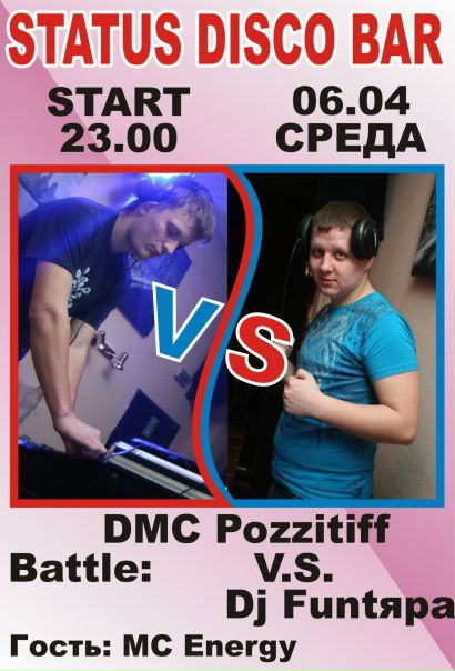 №93, Олег Василенко, 35 лет, Херсон №93, Олег Василенко, 35 лет, Херсон