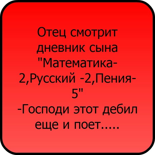 №23, Вадим Промзелев, 2.5.1989 №23, Вадим Промзелев, 2.5.1989