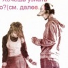 Аватар: Андрєй Андрєй