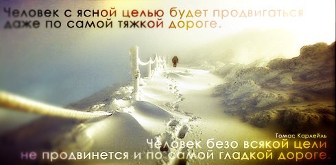 №3, Ирина Ноур №3, Ирина Ноур