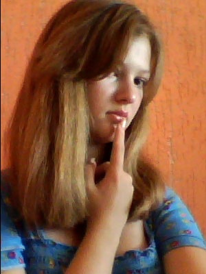 №80, Екатерина Гуменюк, Красилов №80, Екатерина Гуменюк, Красилов