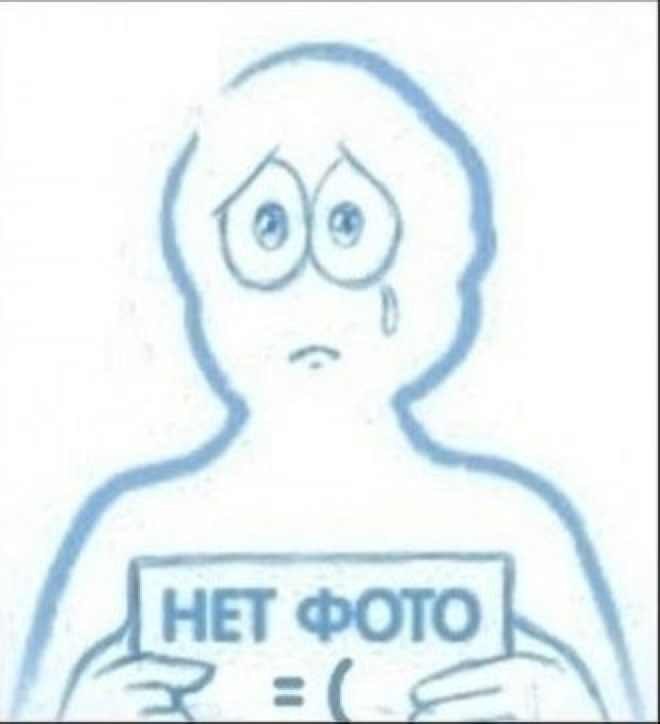 Василий Митрохин | Фрязино