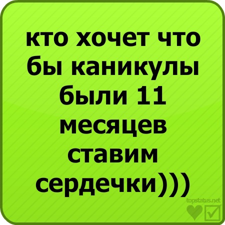 №77, Илюха Курковский, 27 лет, Херсон №77, Илюха Курковский, 27 лет, Херсон