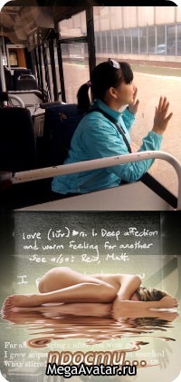 №42, Людмила Махонина, Нижнекамск №42, Людмила Махонина, Нижнекамск