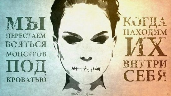 Игорь Мезенов | Волгоград