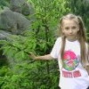 Аватар: Оружие Поражения