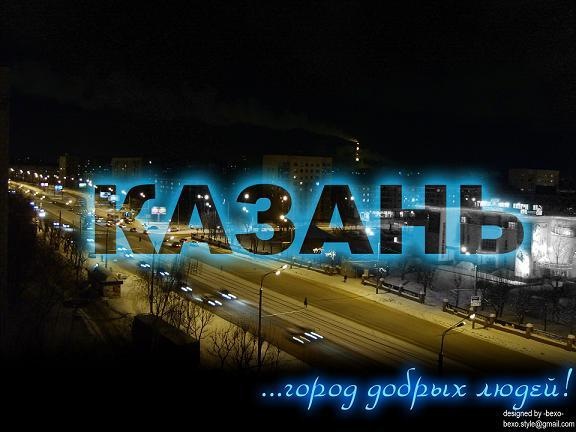 №18, Марат Хузин №18, Марат Хузин