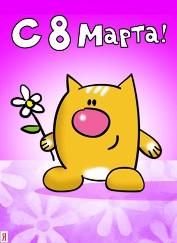 Александр Соловьев | Москва