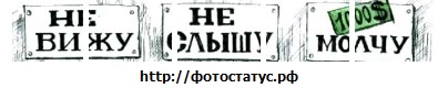 №40, Ксюха Алексеева №40, Ксюха Алексеева
