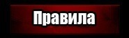 №3, Миха Терещенко, 18.06, Бахчисарай №3, Миха Терещенко, 18.06, Бахчисарай