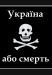 Іван Задерецький фотография #30 (источник - https://vk.com/id27357373)
