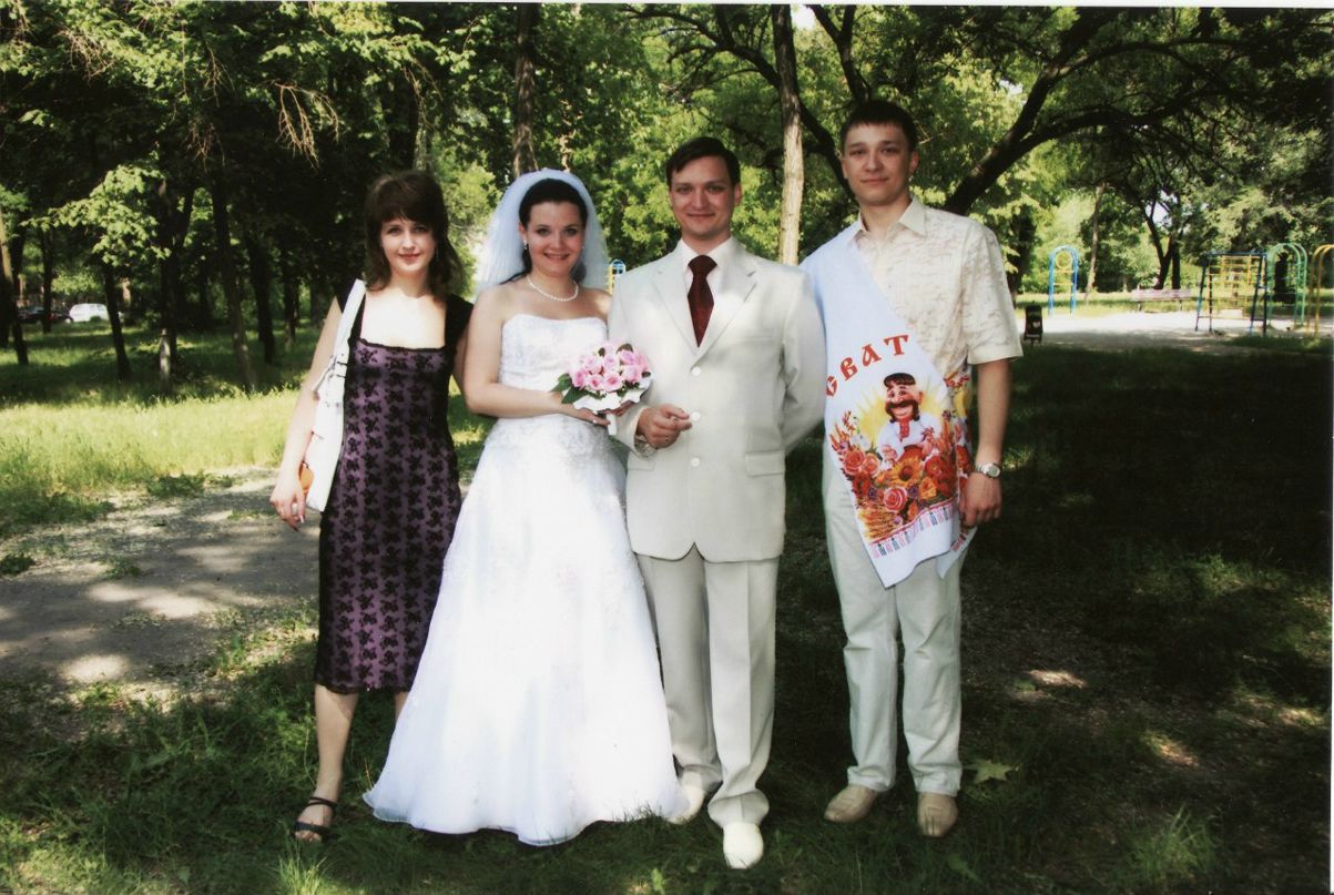 Виктор Мартынов | Запорожье