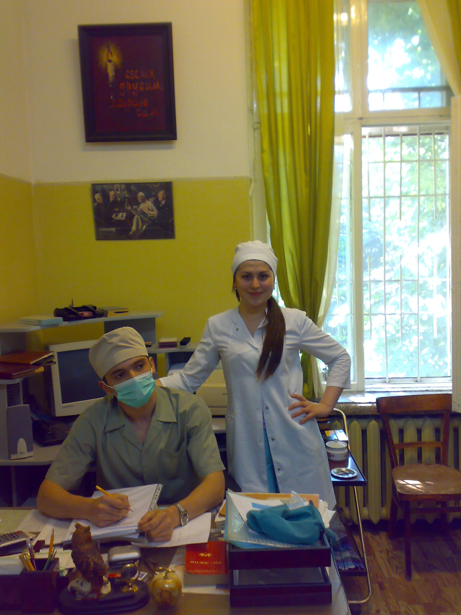 Фото профиля