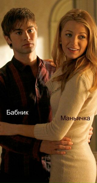 №16, Йен Сомерхолдер, New York City №16, Йен Сомерхолдер, New York City