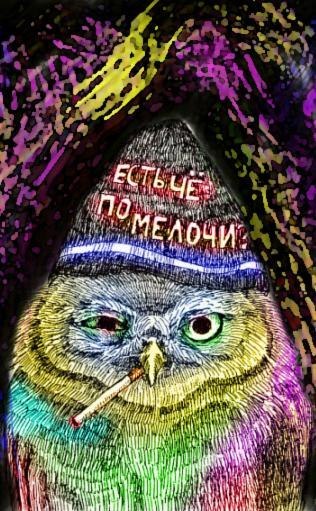 Галка Анурина | Муром