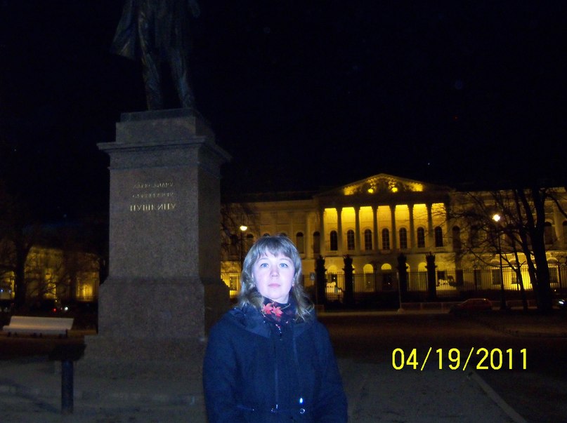 Ольга Демидова | Санкт-Петербург