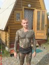 Фотография Лысенко Надежда