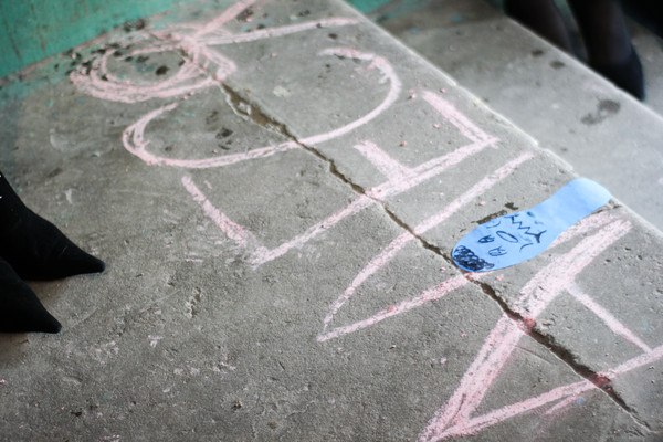 Платон Занько | Минск