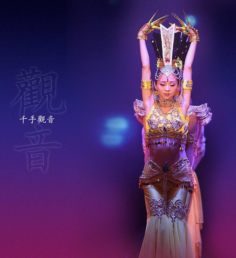 Катерина Шакирова Хакимовна | Краснодар