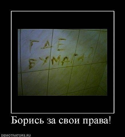 №11, Радик Сайфутдинов, Казань №11, Радик Сайфутдинов, Казань