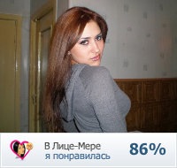 №35, Любовь Никитина, 25.10.1989, Санкт-Петербург №35, Любовь Никитина, 25.10.1989, Санкт-Петербург