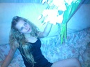 Фотография Алина Алифанова