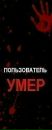 Фотография Сергей Денисов