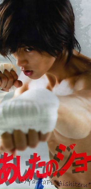 №31, Аян Султанова, Tokyo №31, Аян Султанова, Tokyo